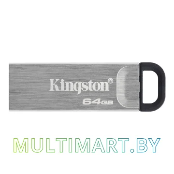 USB Flash Kingston Kyson 64GB